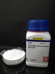 Srlchem Product 2,2-Azobisisobutyronitrile (AIBN) pure, 98%